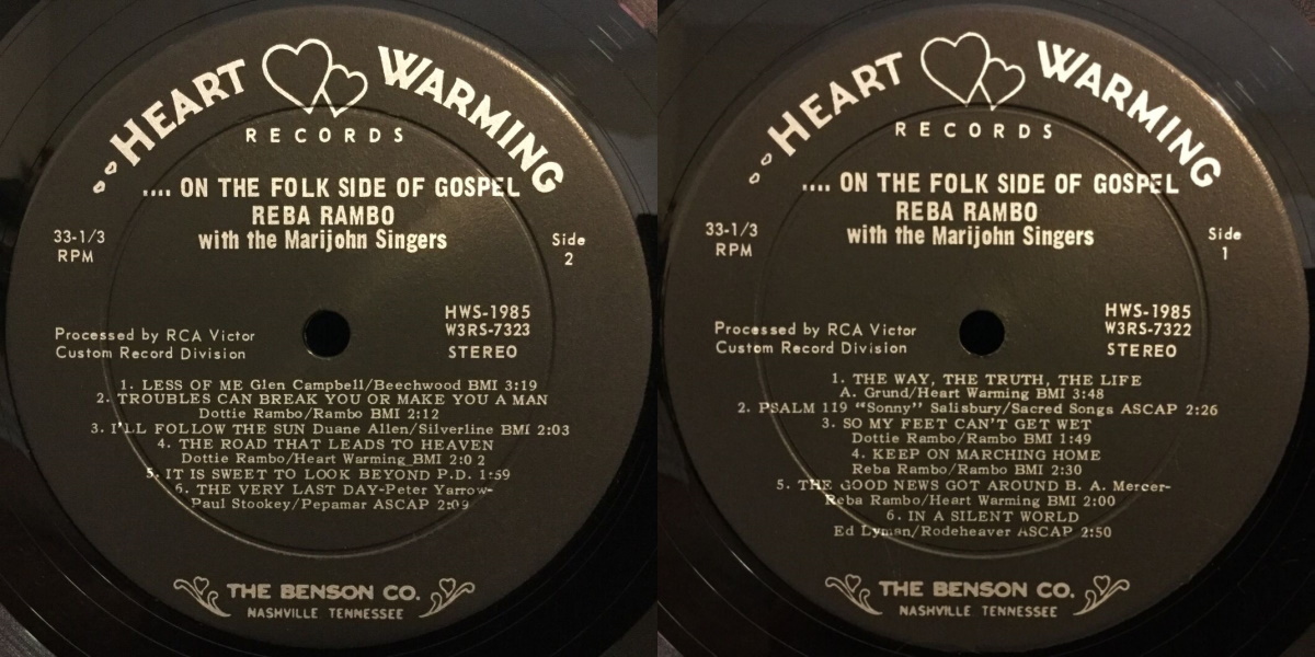 Reba Rambo - On the Folk Side of Gospel (Heart Warming Records 1968) LP labels, Side2 and Side1
