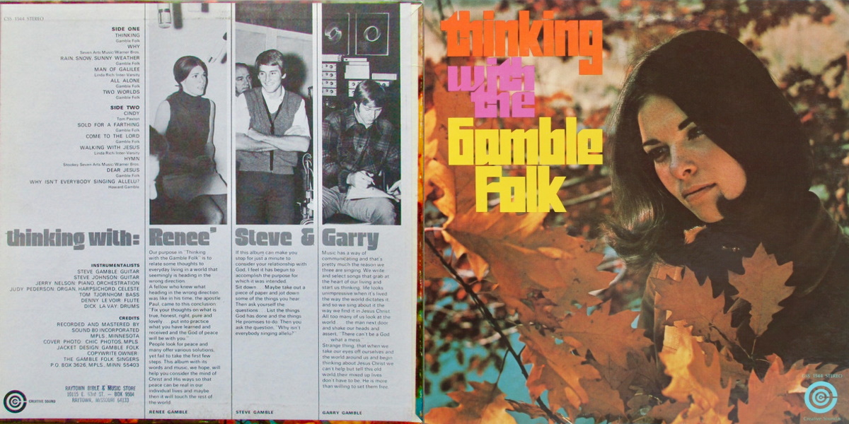 The Gamble Folk - Thinking with the Gamble Folk (Creative Sound 1971) LP Back and Front Cover Art