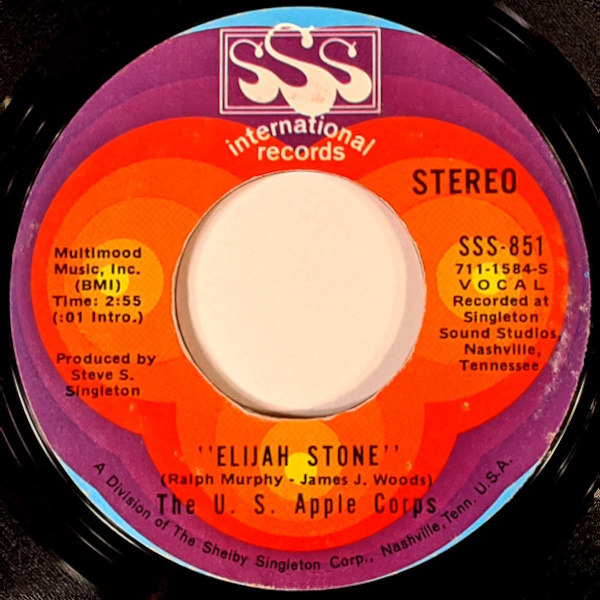 Elijah Stone / Closer to the Man [7-inch single]