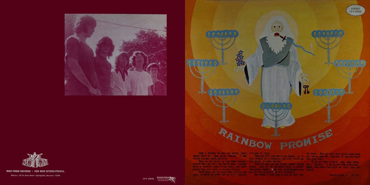 Rainbow Promise - Rainbow Promise (Wine Press Records 1972) LP Back and Front Cover Art