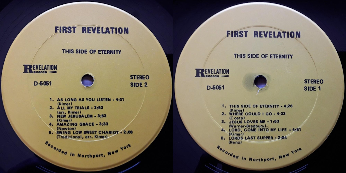 First Revelation – This Side of Eternity (Revelation Records 1973) LP labels, Side2 and Side1