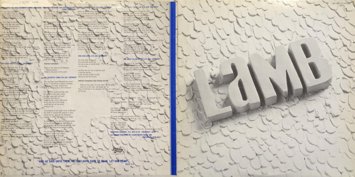 Lamb – Lamb (Myrrh Records 1973) LP Back and Front Cover Art