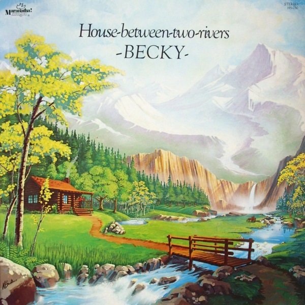 House-between-two-rivers