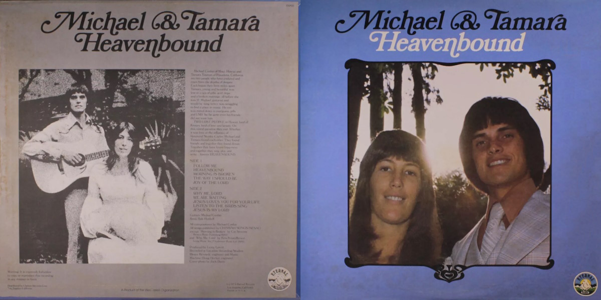 Michael & Tamara - Heavenbound (Birthright Records 1976) LP Back and Front Cover Art