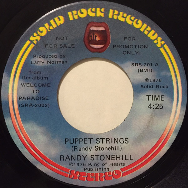 Puppet Strings / I've Got News For You [7-inch single]