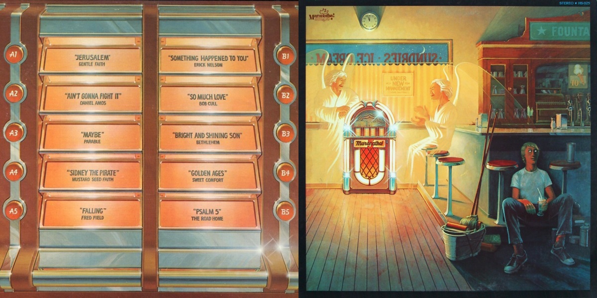 Various Artists – Maranatha! 5 (Maranatha! Music 1976) LP Back and Front Cover Art