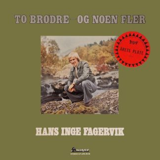 To brødre - og noen fler