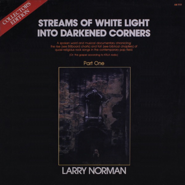 Streams of White Light into Darkened Corners