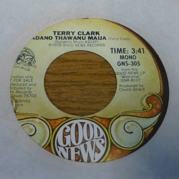 Ugadano Thawanu Maija [7-inch single]