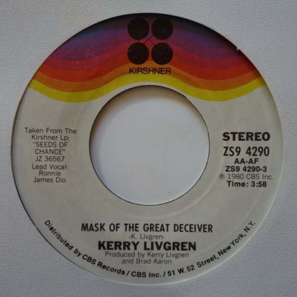 The Mask of the Great Deceiver / To Live for the King [7-inch single]