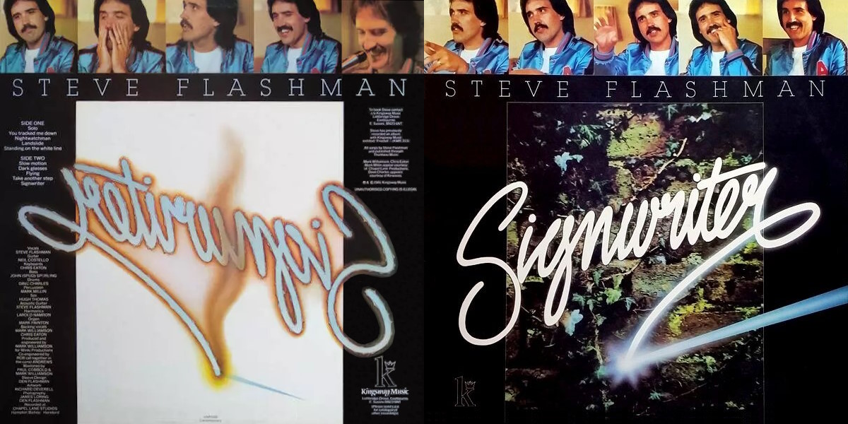 Steve Flashman - Signwriter (Kingsway Music 1981) LP Back and Front Cover Art
