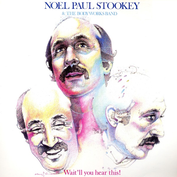 Wait'll You Hear This!