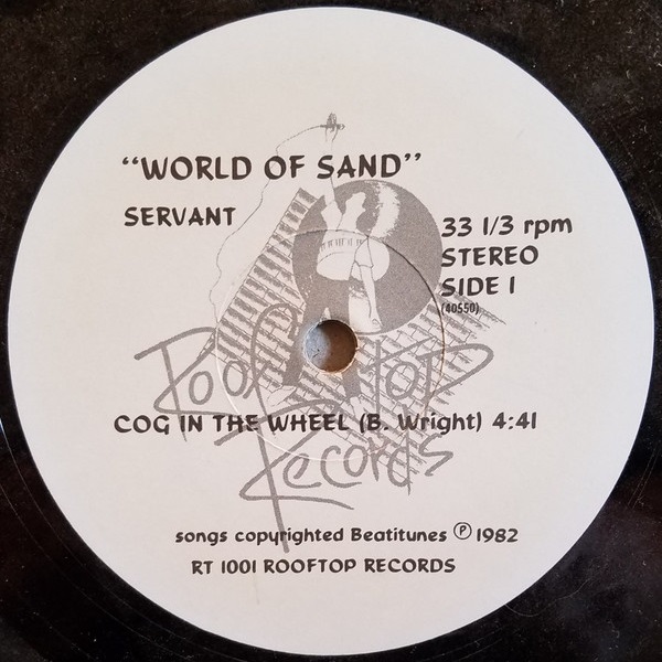 Cog in the Wheel / Treeplanter Stomp [7-inch single]