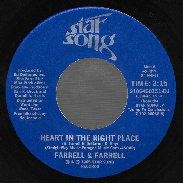 Heart in the Right Place / People in a Box [7-inch single]