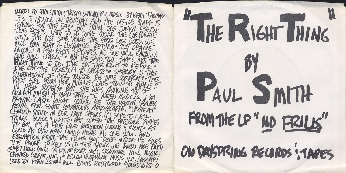 Paul Smith - The Right Thing + Dancing Too Close (To The Fire) (Dayspring Records 1987) 7-inch single picture sleeve, back and front