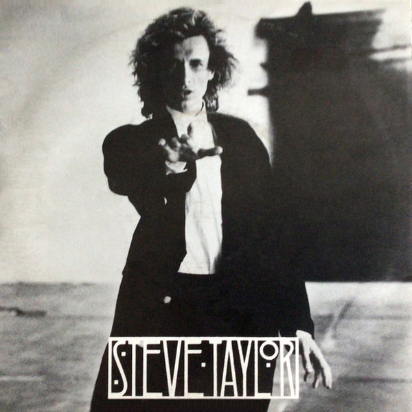 Jim Morrison's Grave / Svengali [7-inch single]