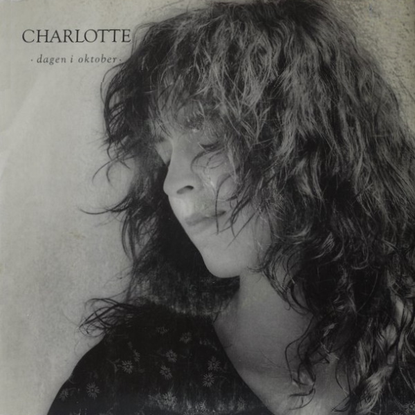 Dagen i oktober / Du är min vän [7-inch single]