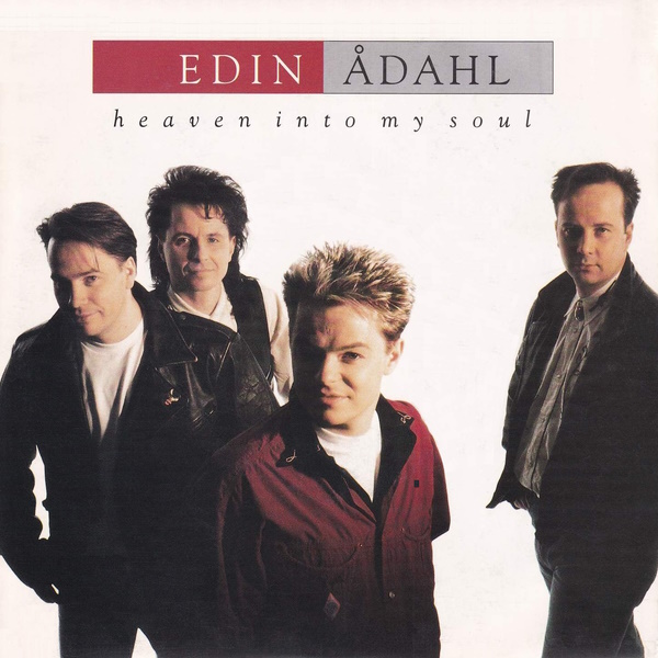 Heaven (Into My Soul) [7-inch single]