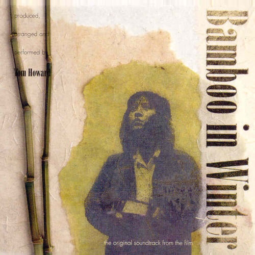 Bamboo in Winter: Original Motion Picture Soundtrack
