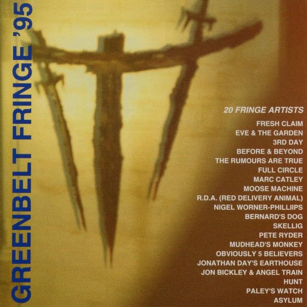 Greenbelt Fringe '95