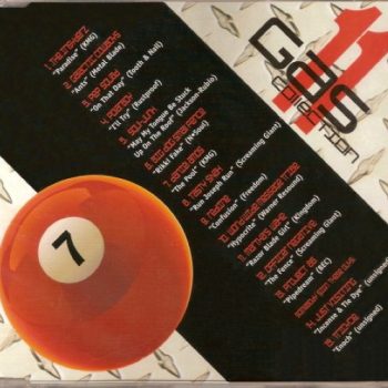 7ball Gas Collection 11