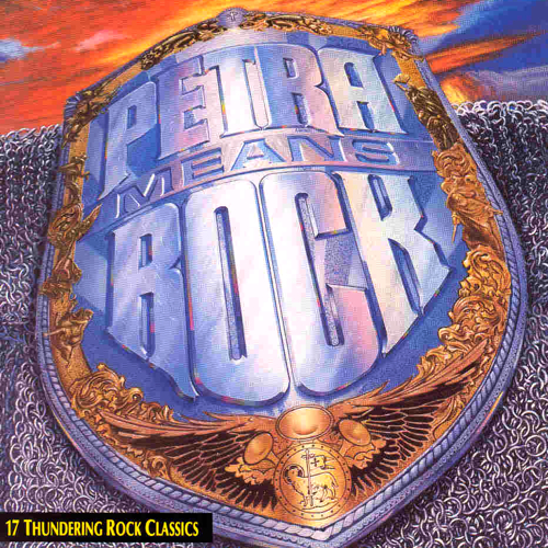 Petra Means Rock