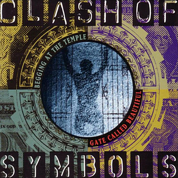 Begging at the Temple Gate Called Beautiful