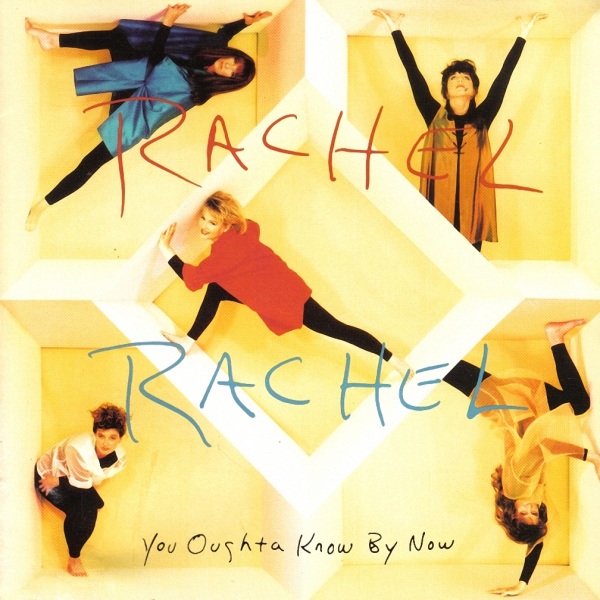 You Oughta Know by Now