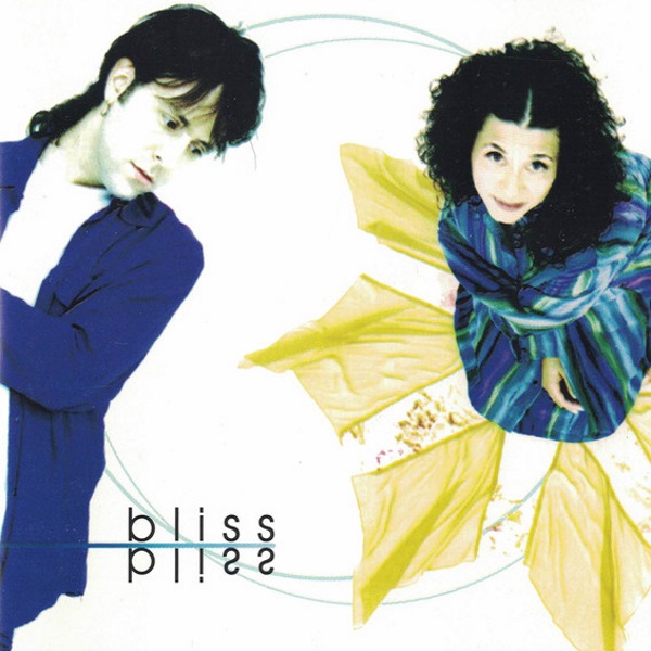 Bliss Bliss