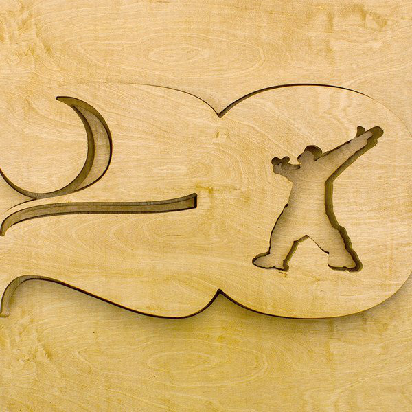 Various Artists - Gotee Records: Twenty Years Brand New