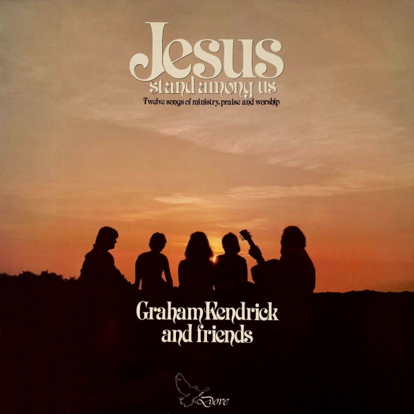 Jesus Stand Among Us