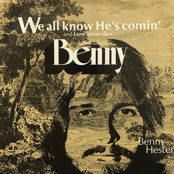 We All Know He's Comin' [7-inch single]