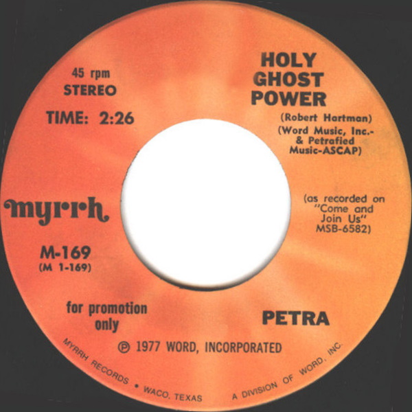 Holy Ghost Power / Come and Join Us [7-inch single]