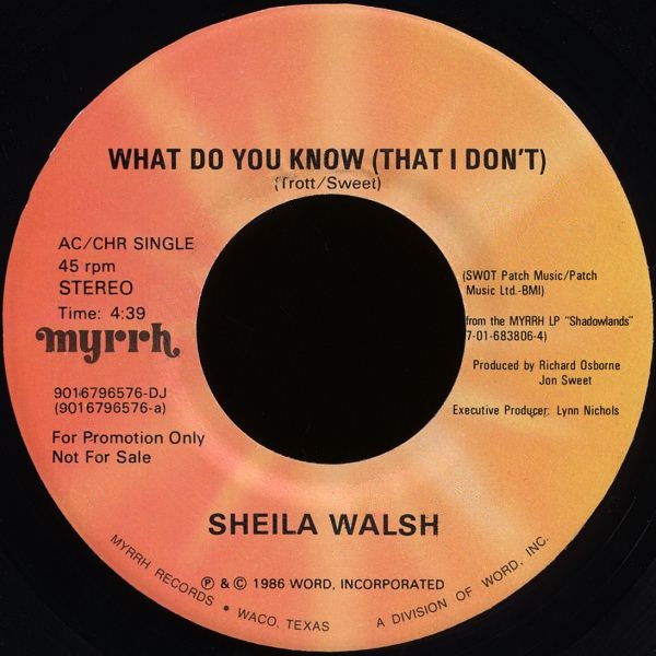 What Do You Know (That I Don't) / Never Give it Up [7-inch single]
