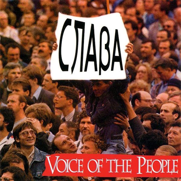 SLAVA Compilation: Voice of the People