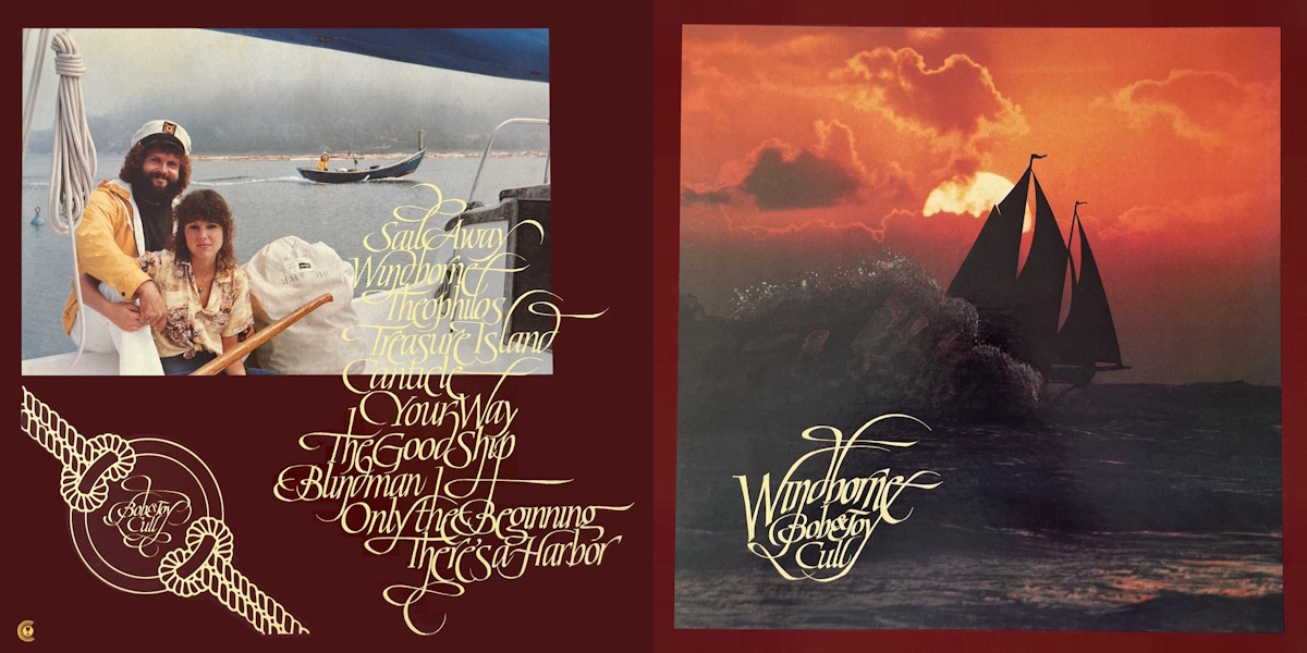 Bob & Joy Cull - Windborne (Chalace Music 1979) LP labels, Side2 and Side1